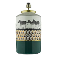 Callie Lamp - Zebra Print Green/Gold