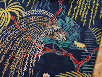 Sanderson Rugs - Rain Forest Tropical Nights