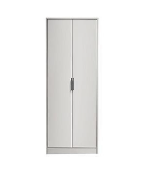 Alba Bedroom Collection - Silk Grey