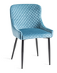 Cezanne Dining Chair Collection - Various Colours