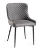 Cezanne Dining Chair Collection - Various Colours