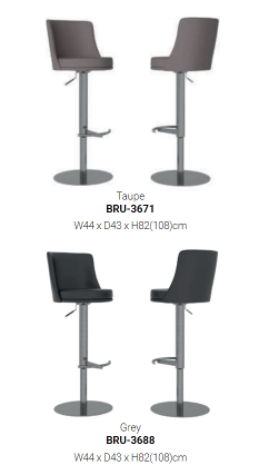 Bruno Bar Stools