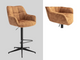 Jade Bar Stools
