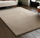 Como Rug Collection - Multiple Colours Available