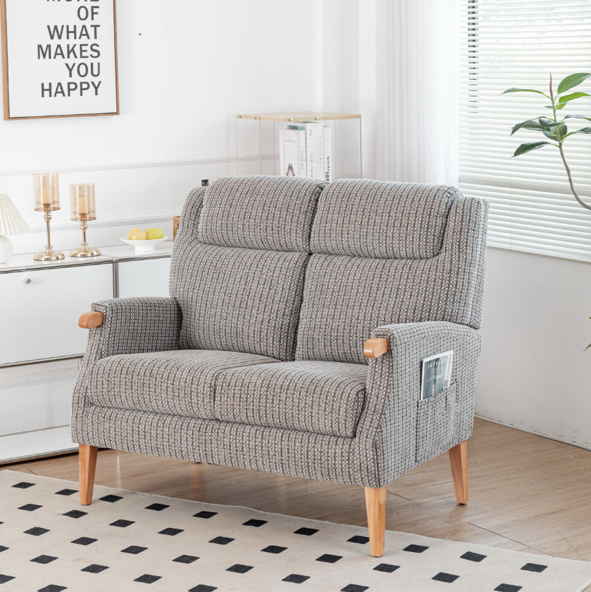 Lisbon Upholstery Collection - Latte