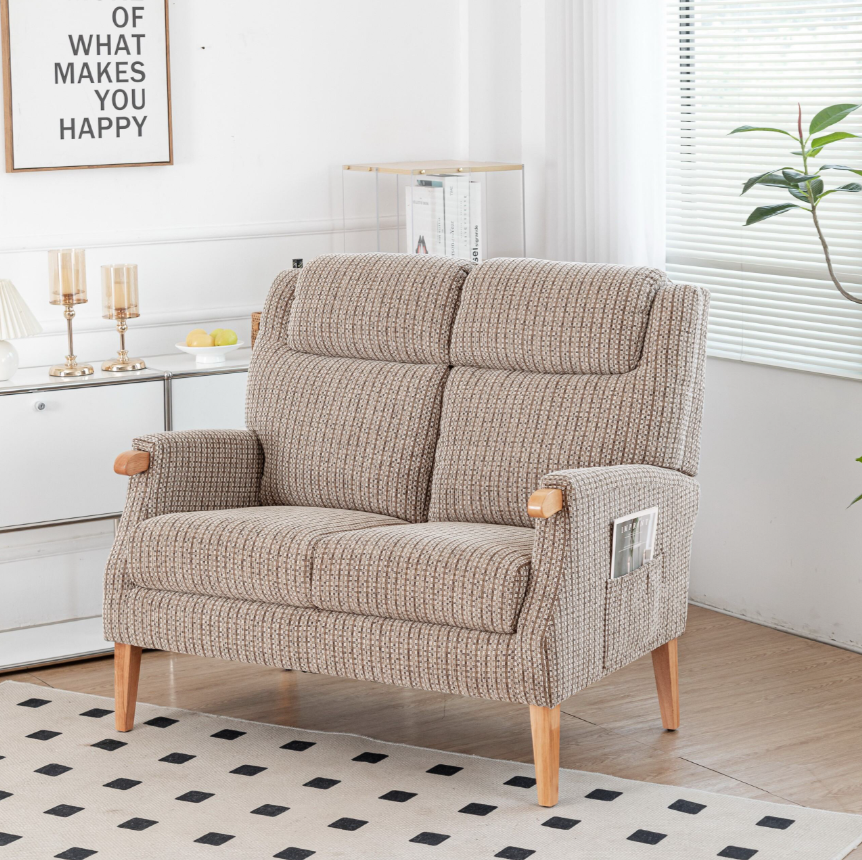Lisbon Upholstery Collection - Natural