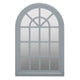 Shayla Mirror Collection