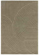 Hague Rug Collection - Various Colours and Styles