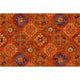 Glenavy Carpet - Ulster