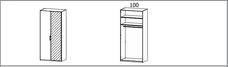 Rauch Home Range Wardrobe Extras