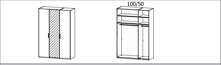 Rauch Home Range Wardrobe Extras