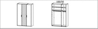 Rauch Home Range Wardrobe Extras