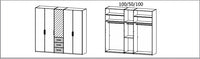 Rauch Home Range Wardrobe Extras