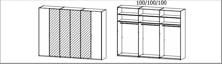 Rauch Home Range Wardrobe Extras