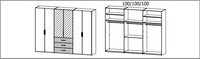 Rauch Home Range Wardrobe Extras
