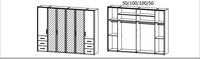 Rauch Home Range Wardrobe Extras