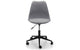 Erika Office Chair