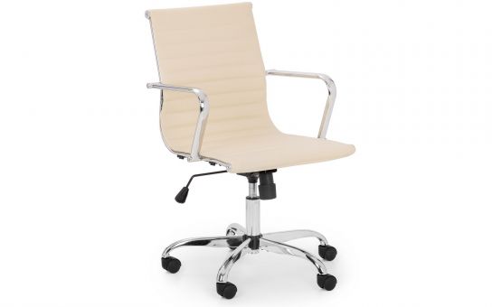 Gio Office Chair - Various Styles