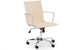 Gio Office Chair - Various Styles