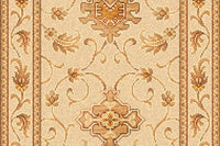 Anatolia Carpet - Ulster